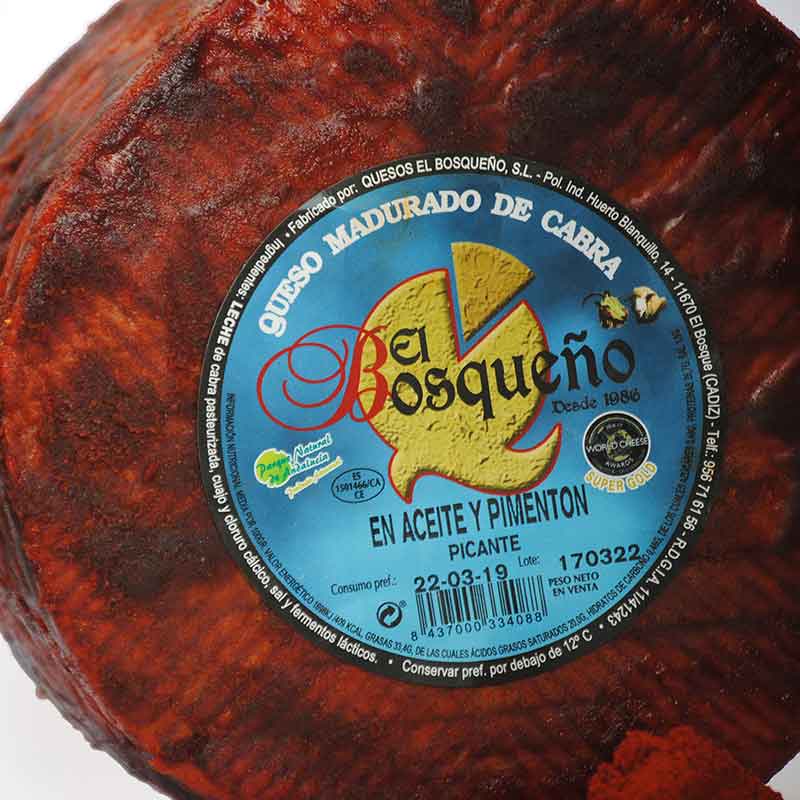 Queso de Cabra Curado (250gr)
